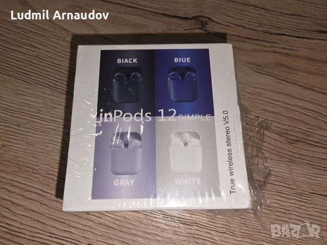 Безжични слушалки inPods 12, снимка 7 - Безжични слушалки - 55630594