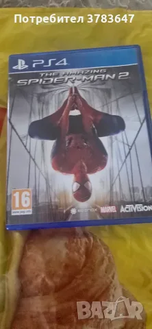 Продавам игра за ps4