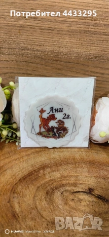 магнити, снимка 9 - Други услуги - 54075347