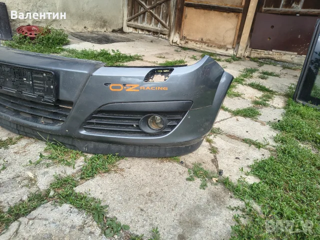 оборудвана броня за Opel Astra H , снимка 3 - Части - 55397397