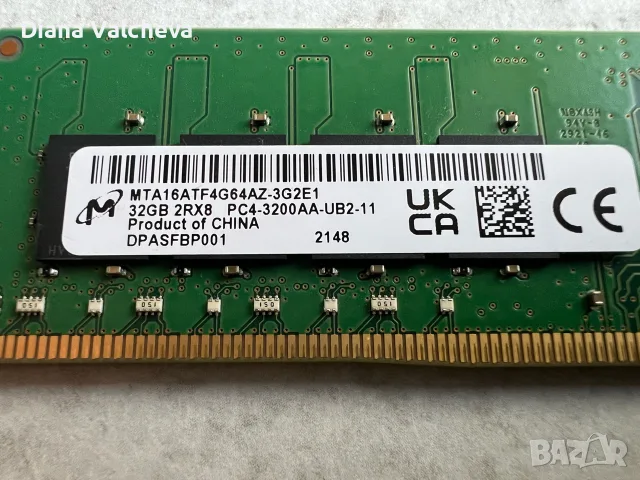 Една плочка 32GB DDR4 3200MHz

, снимка 2 - RAM памет - 55335133