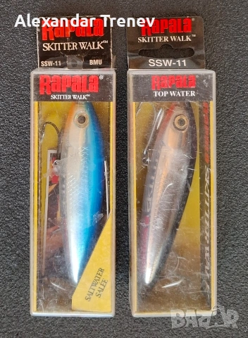 Воблери Rapala-класики, снимка 6 - Такъми - 55265119