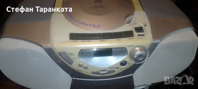 радио касетофон и CD player Phillips , снимка 3 - Радиокасетофони, транзистори - 54595568