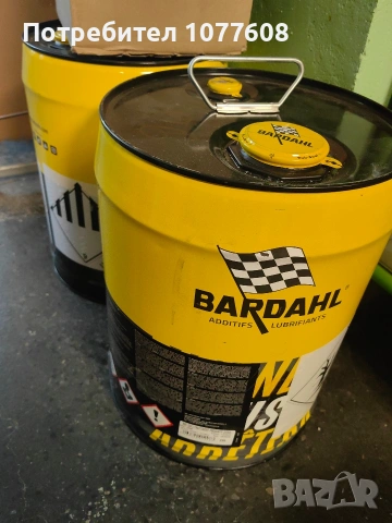 ДОБАВКА ЗА ДИЗЕЛ BARDAHL B. D. C.-20 ЛИТРА , снимка 4 - Аксесоари и консумативи - 39379614