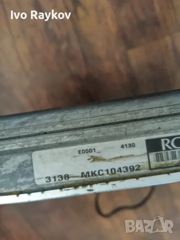 Компютър Двигател 3307 MKC104392 за Land Rover Freelander I , снимка 5 - Части - 55333738