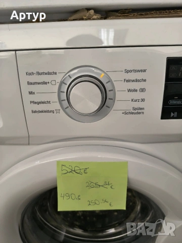 Пералня LG, снимка 3 - Перални - 54352670