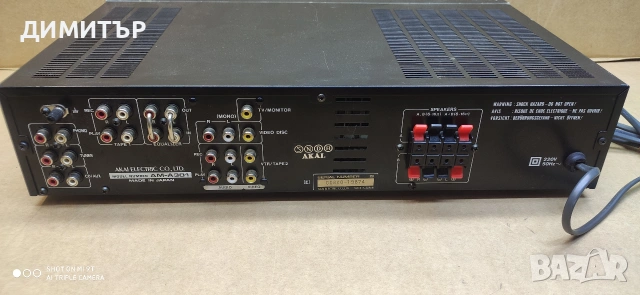 усилвател AKAI AM-A301, снимка 7 - Ресийвъри, усилватели, смесителни пултове - 55124259