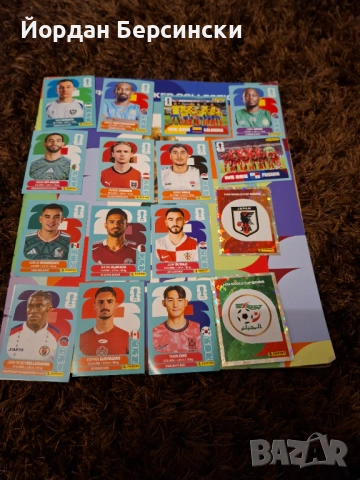 Карти на panini 2026 световно първенство, снимка 3 - Колекции - 54920921