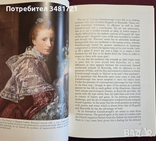 Визуална история на английското изобразително изкуство / A Concise History of English Painting, снимка 7 - Изкуство, музика, кино и фотография - 55065435
