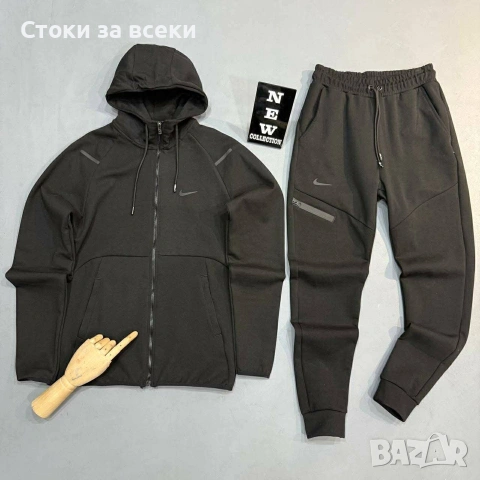 Мъжки спортни комплекти , снимка 2 - Спортни дрехи, екипи - 55249737