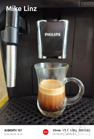 Philips EP2220. , снимка 4 - Кафемашини - 55620681