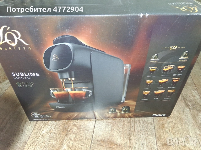 Кафемашина Philips L’Or Barista Sublime Compact Piano Noir с капсули, снимка 4 - Кафемашини - 54612397