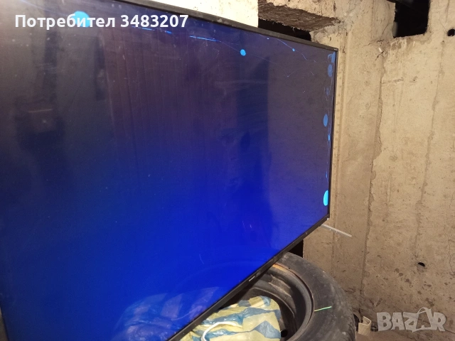 Продавам на части 