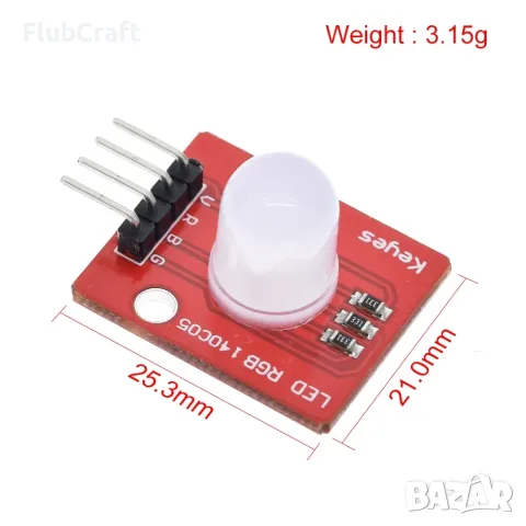 Пълноцветен RGB LED Модул, снимка 2 - Друга електроника - 55506754
