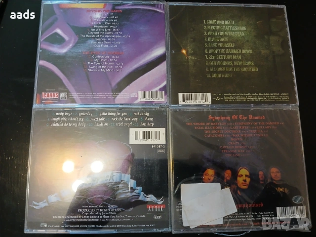 Компакт дискове на Lefay, Bombarder, Possessed, Overkill и Lee Aaron, снимка 2 - CD дискове - 55240035