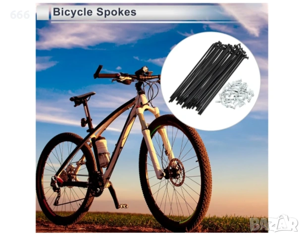 Спици за велосипед , снимка 4 - Части за велосипеди - 54211628