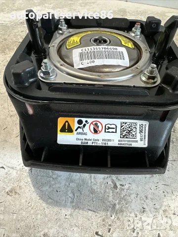 модул на волана 95028511B за Chevrolet Captiva 2.2 VCDi (2012 г.), снимка 3 - Части - 55527471