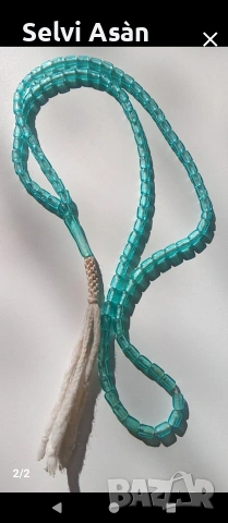 Броеница със 100 мъниста