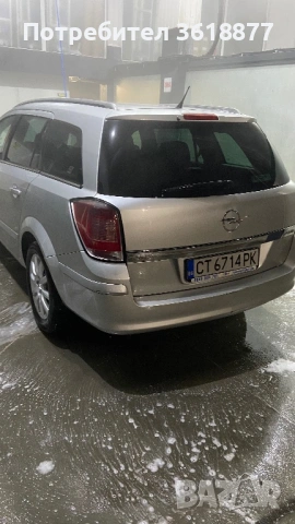 Продавам автомобил Опел астра H, снимка 10 - Автомобили и джипове - 53983185