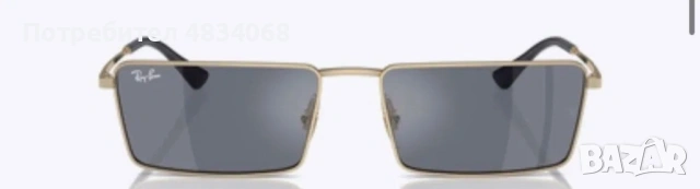 Слънчеви Очила Rayban, снимка 2 - Слънчеви и диоптрични очила - 54626306