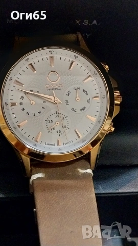 " OMAX " Made in Switzerland. Уникален Марков мъжки часовник. 