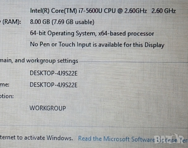 Lenovo x1 , снимка 3 - Лаптопи за работа - 39935666