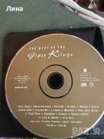 Оригинален диск на Джипси Кингс, снимка 2 - CD дискове - 54346100