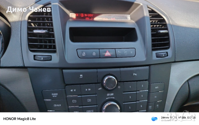 Opel insigniq 1,8/140 бензин с газова уредба, снимка 17 - Автомобили и джипове - 54443883