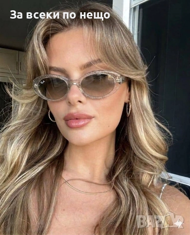 Ray-Ban Слънчеви Очила С UV400 Защита Рей-Бан - Различни Цветове Код SK1747