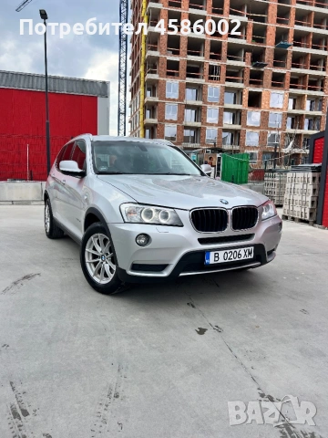 BMW X3 2012г 2.0 дизял, снимка 2 - Автомобили и джипове - 54181250