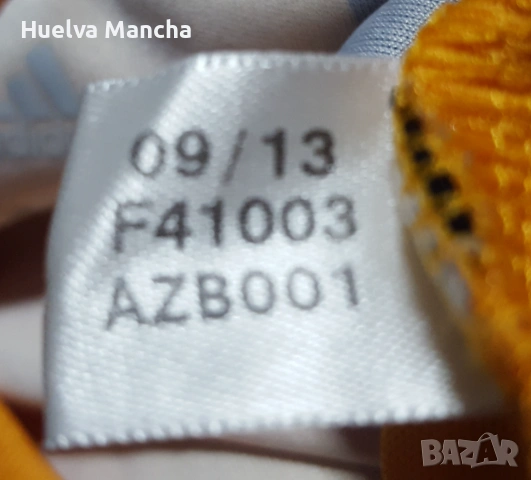 Фланелка на Хъл Сити, снимка 7 - Футбол - 54035054