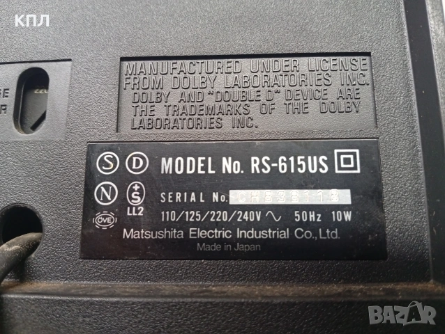 Винтидж сет Technics SU-7300 ST-7300 RS-615, снимка 11 - Ресийвъри, усилватели, смесителни пултове - 54797873