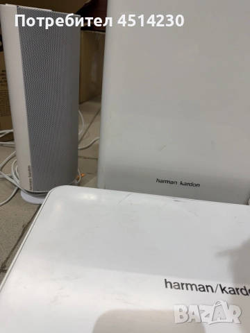 Harman Kardon Домашно кино 2.1 , снимка 3 - Плейъри, домашно кино, прожектори - 55371758