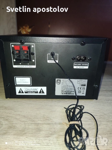 Мини Уредба Philips TAM320M2/12, снимка 2 - Аудиосистеми - 54711292