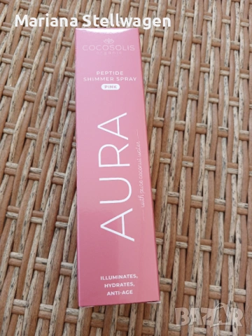 Натурален блестящ спрей с пептиди за лице, тяло и коса Cocosolis AURA Peptide Shimmer Spray 100ml