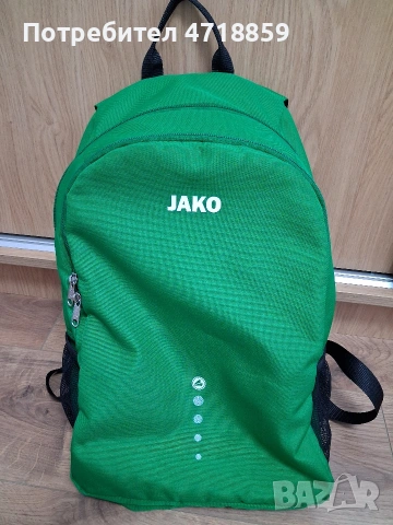 Раница jAKO Clasico , снимка 2 - Раници - 54621591