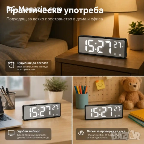 Стилен настолен LED часовник с термометър USB дата аларма календар големи цифри будилник светещ ток, снимка 8 - Други - 51038871