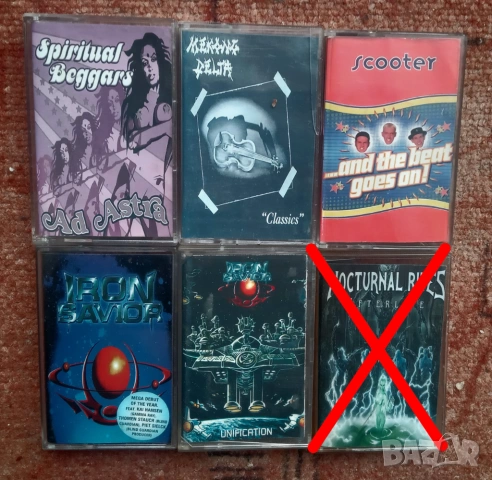 Аудио касети по 3 euro, снимка 5 - Аудио касети - 50163322