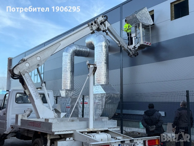 Автовишка 19м ножични 8м, снимка 13 - Индустриална техника - 51870720