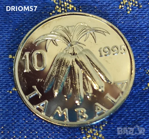 Монета Малави(UNC) 10 тамбали, 1995