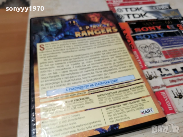 SPACE RANGERS PC 1805261907H1E3R, снимка 13 - Игри за PC - 54596289