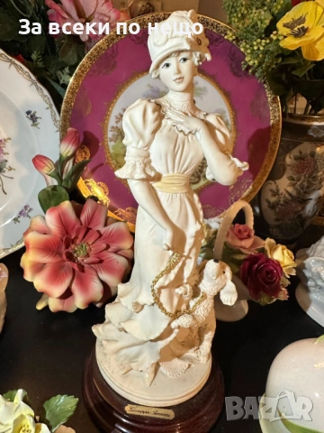 Giuseppe Armani Italy  Circa 1994 “Dear Friends” by Capodimonte Код P2155, снимка 3 - Антикварни и старинни предмети - 54162294