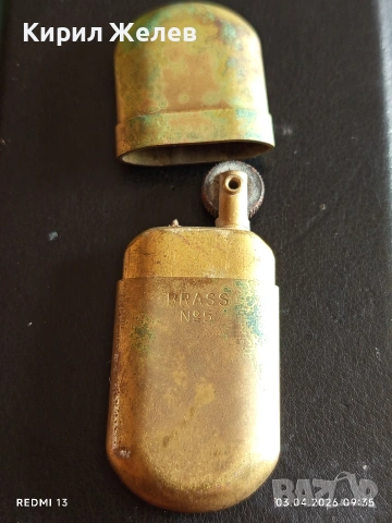 Винтидж колекционерска бензинова запалка BRASS N5 за ценители 54525