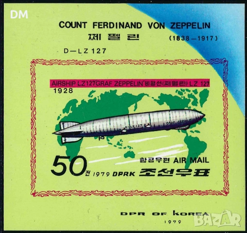 ЛОТ 01 MNH , снимка 13 - Филателия - 55101450