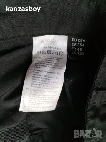 Blaklader Service short stretch - мъжки работни панталони 54/ХЛ, снимка 10 - Спортни дрехи, екипи - 54825193