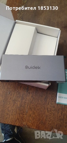 suidek HDMI KVM превключвател