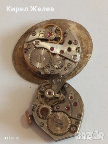 Лот 9 броя стари механизми с циферблат за части КОЛЕКЦИЯ 54471, снимка 11 - Антикварни и старинни предмети - 54143726