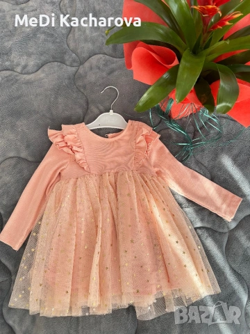 Дрешки - 9-12-18м , снимка 5 - Други - 54233505