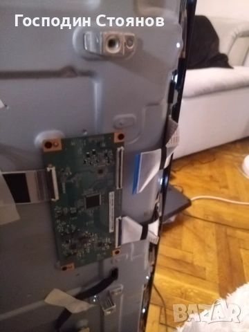 PHILIPS 58PUS7505/12.  За Части , снимка 3 - Части и Платки - 54568558