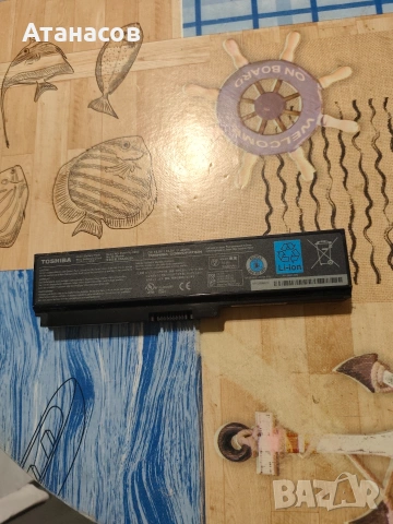 батерия за лаптоп toshiba c660
